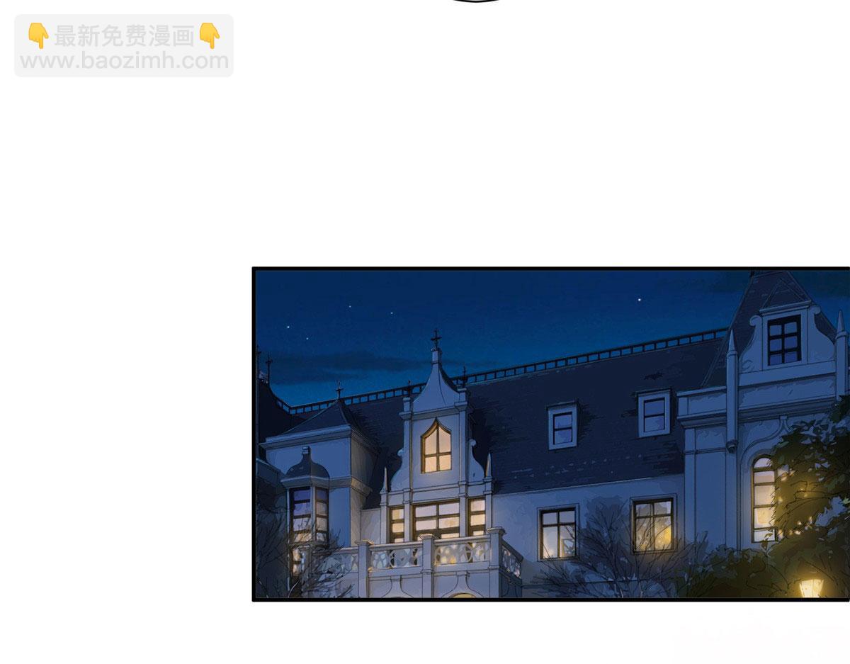 第277话 确认结果94