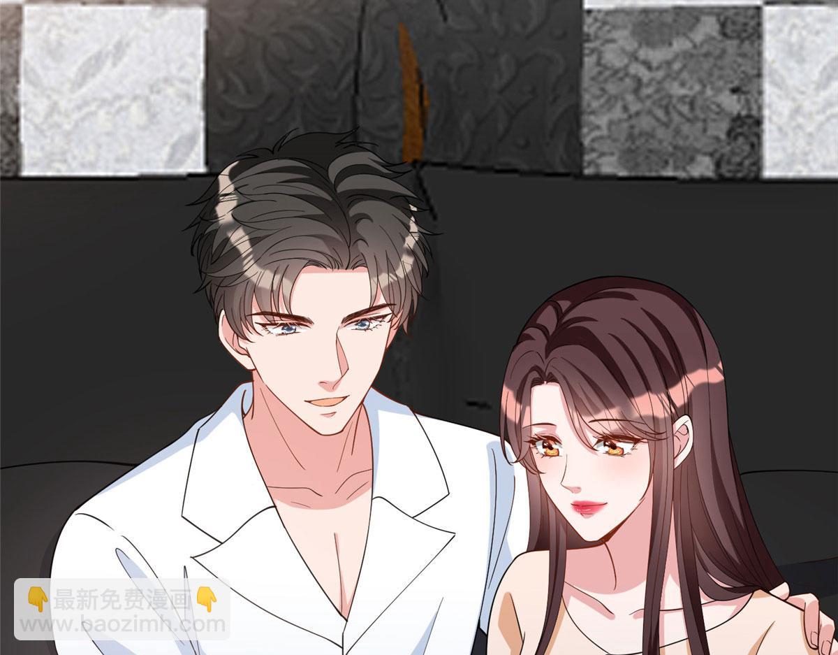 第277话 确认结果96
