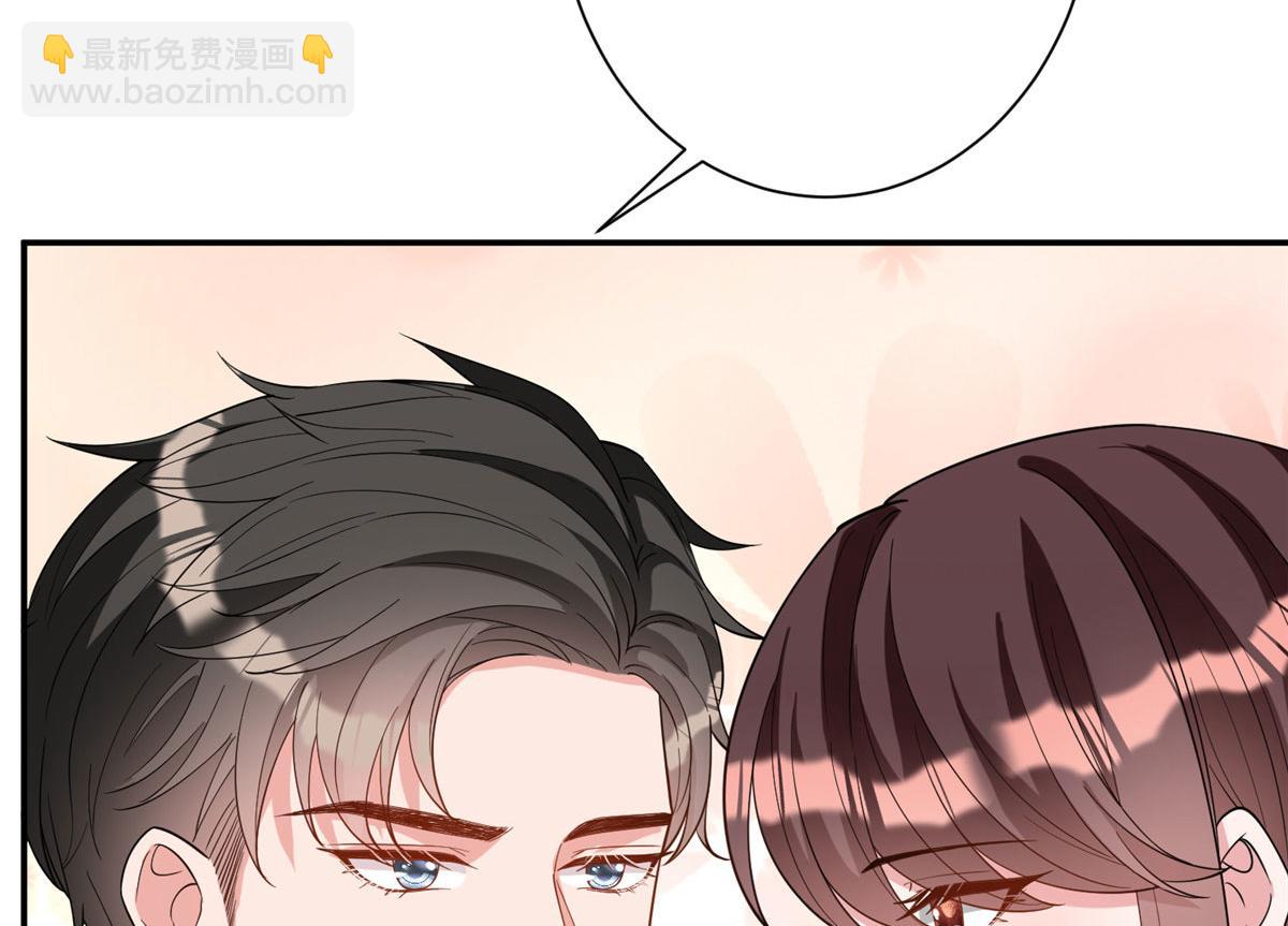 第277话 确认结果99