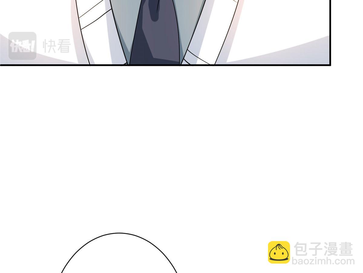 第278话 将计就计106