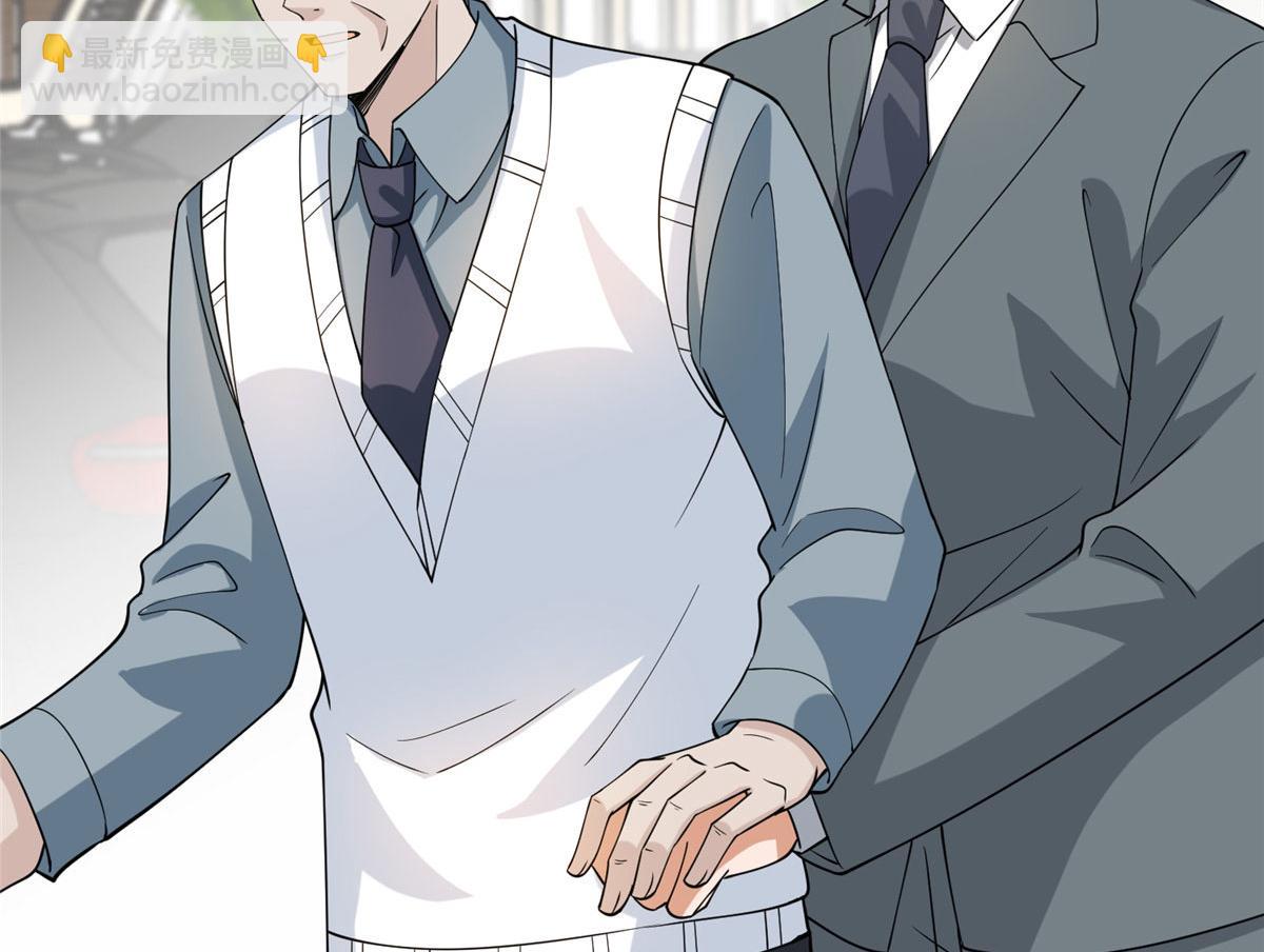 第278话 将计就计108