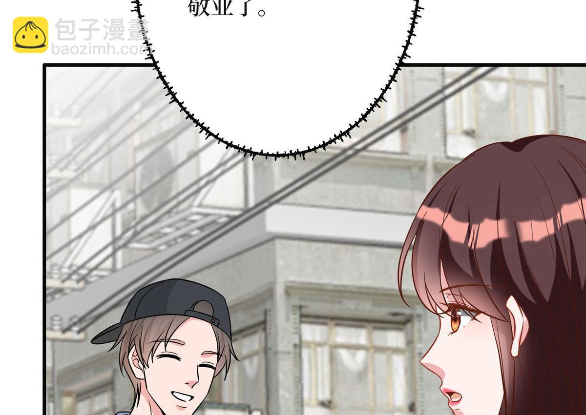 第278话 将计就计35