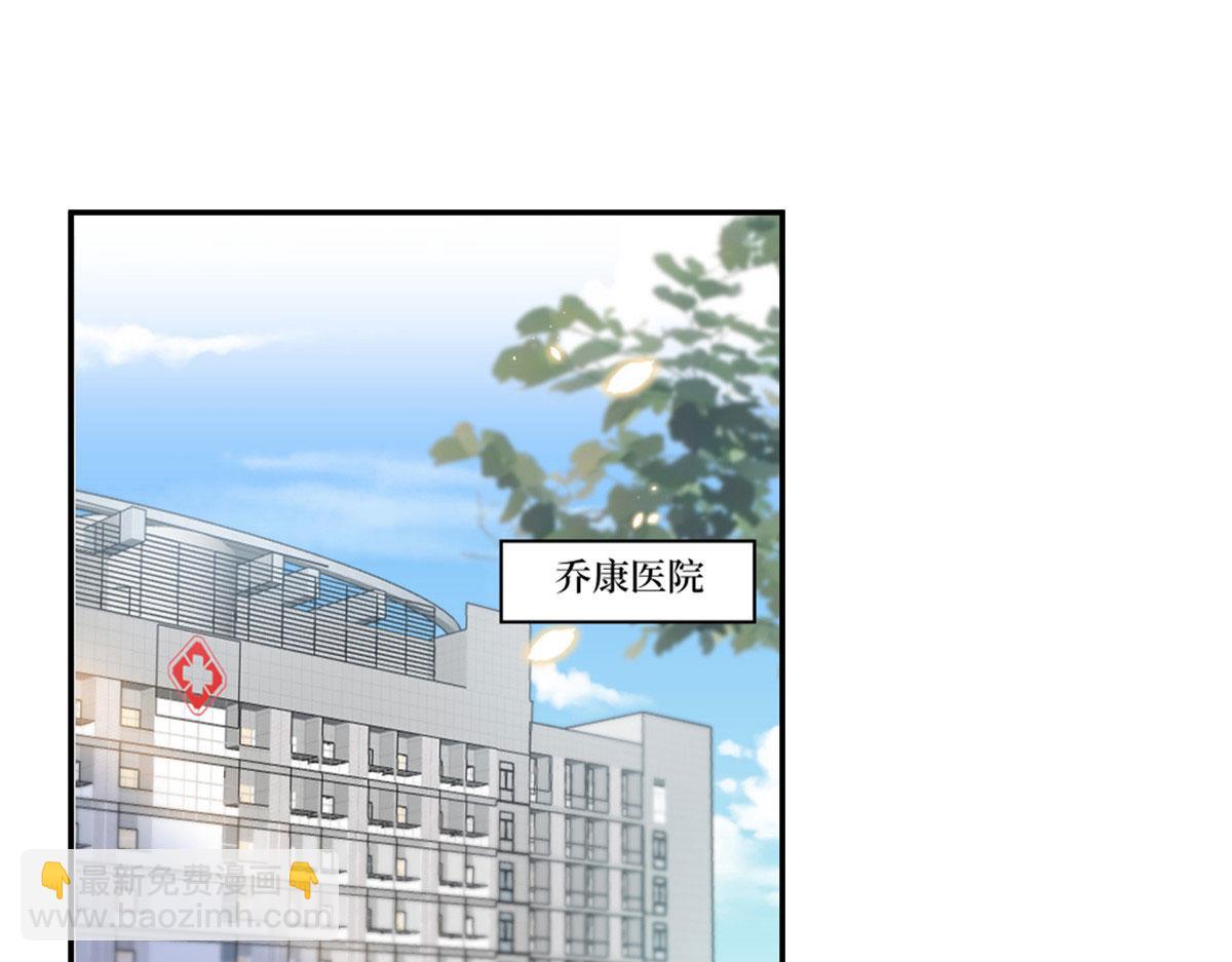 第278话 将计就计4