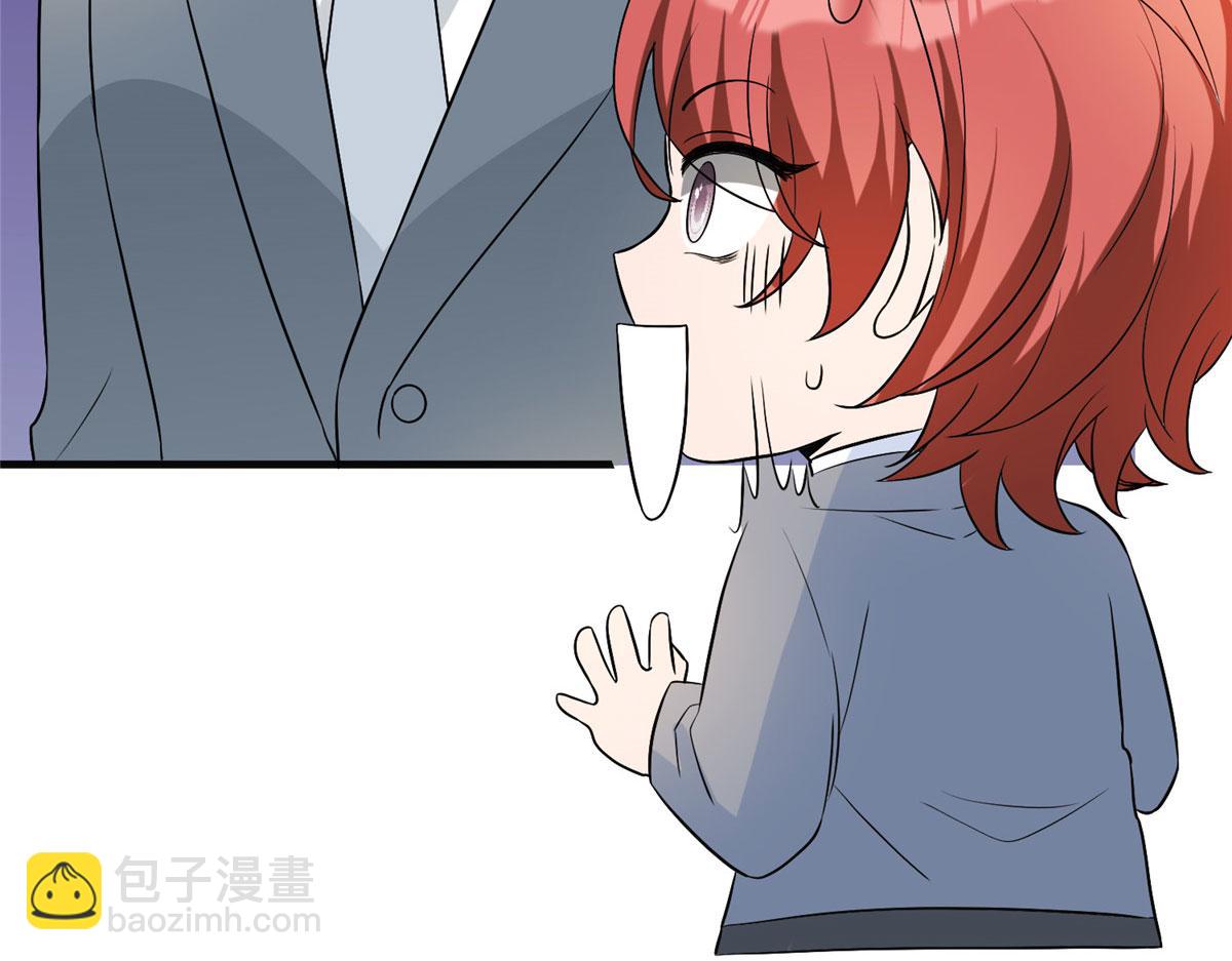 第278话 将计就计48