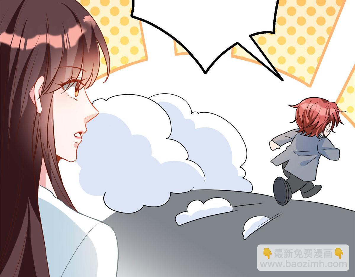 第278话 将计就计55