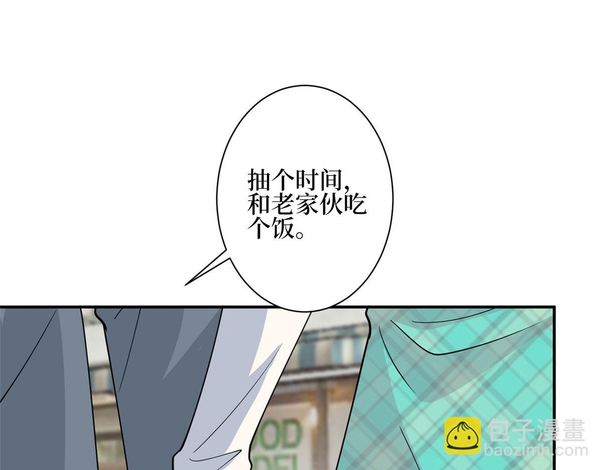 第278话 将计就计61