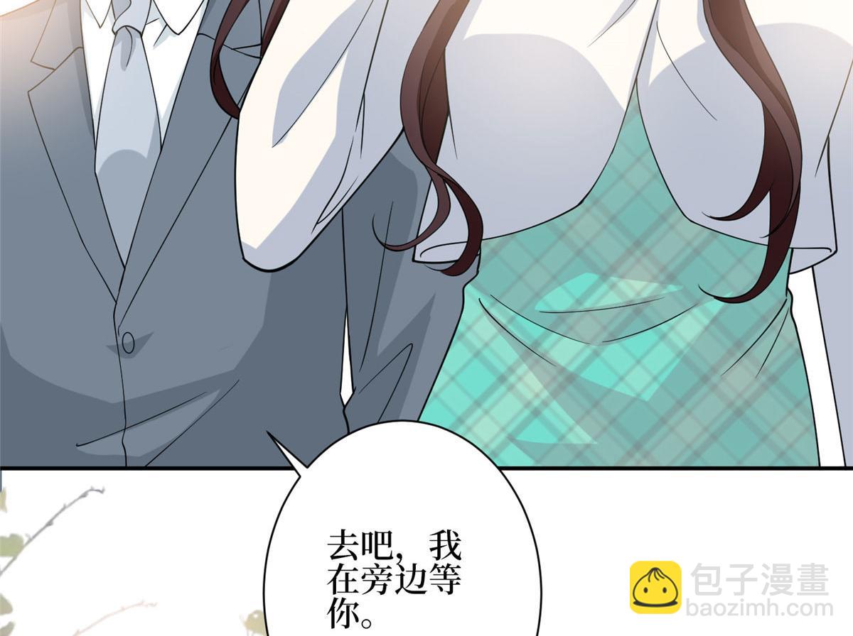 第278话 将计就计70