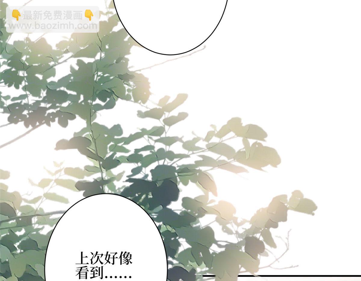 第278话 将计就计71
