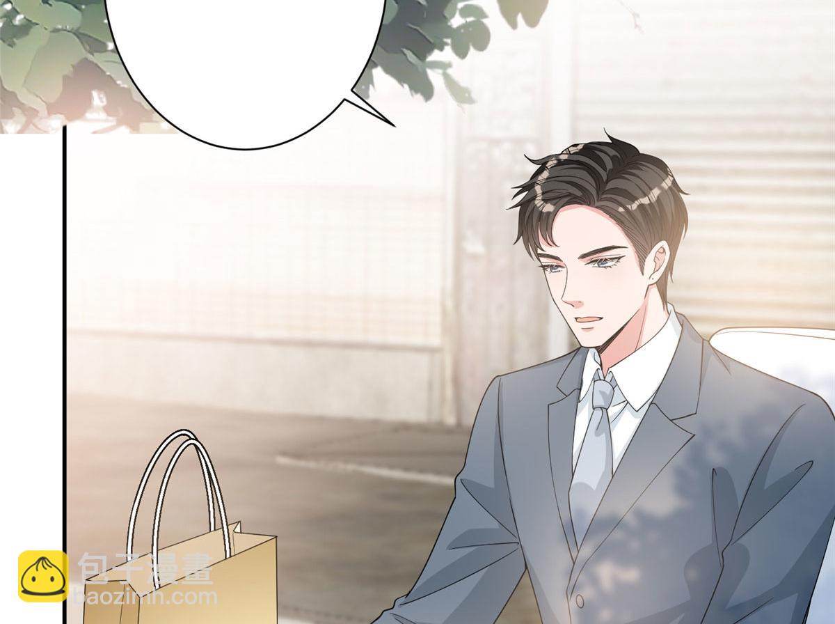 第278话 将计就计72