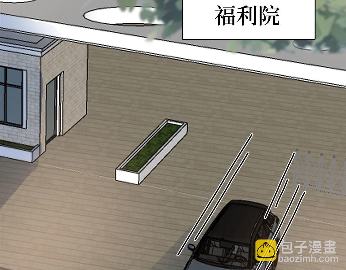 第278话 将计就计77