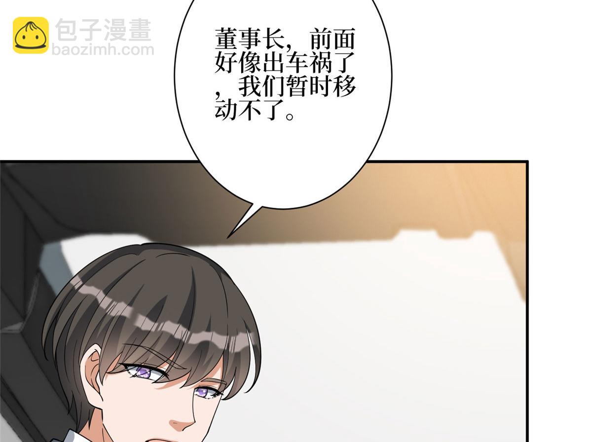 第278话 将计就计82