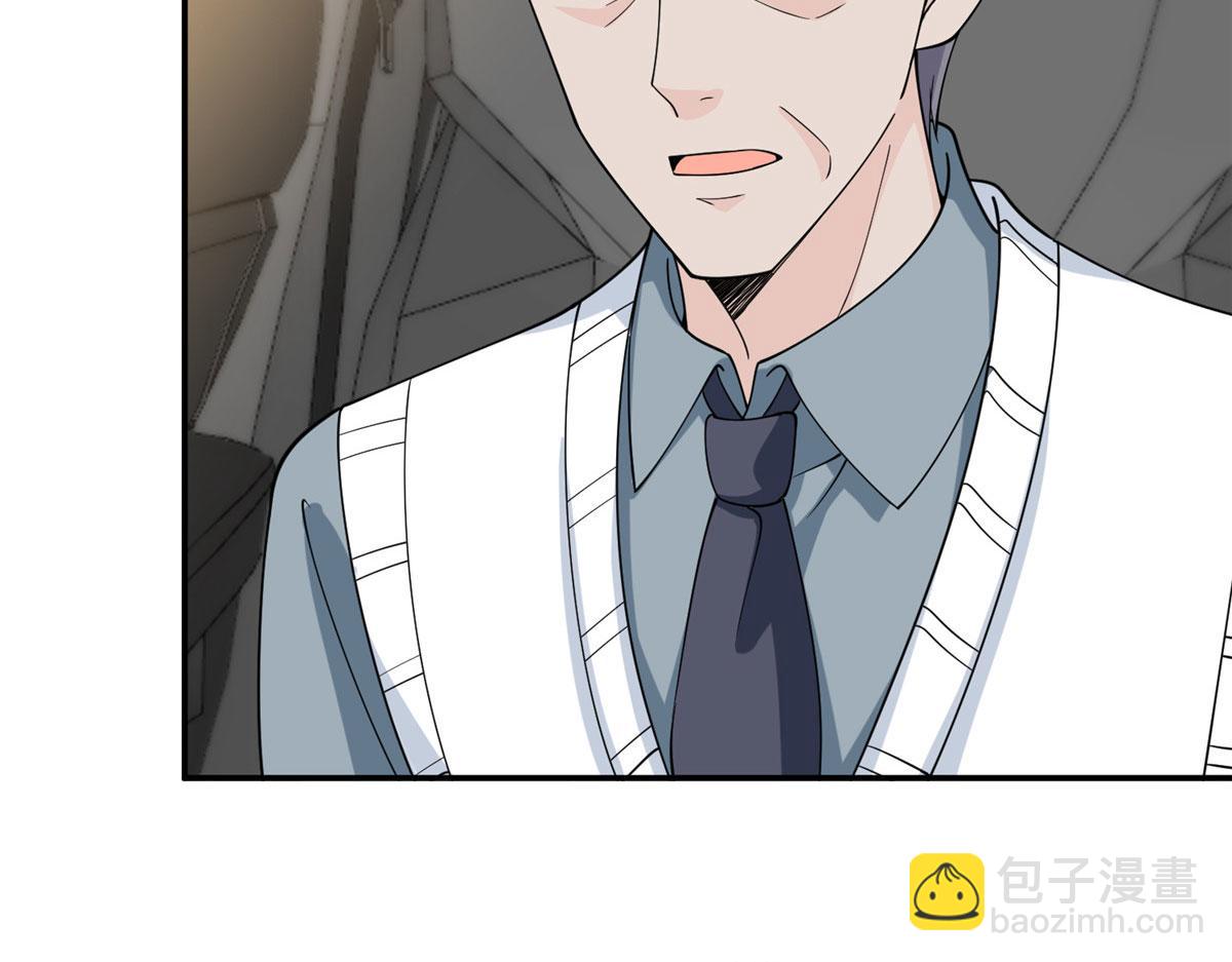 第278话 将计就计85