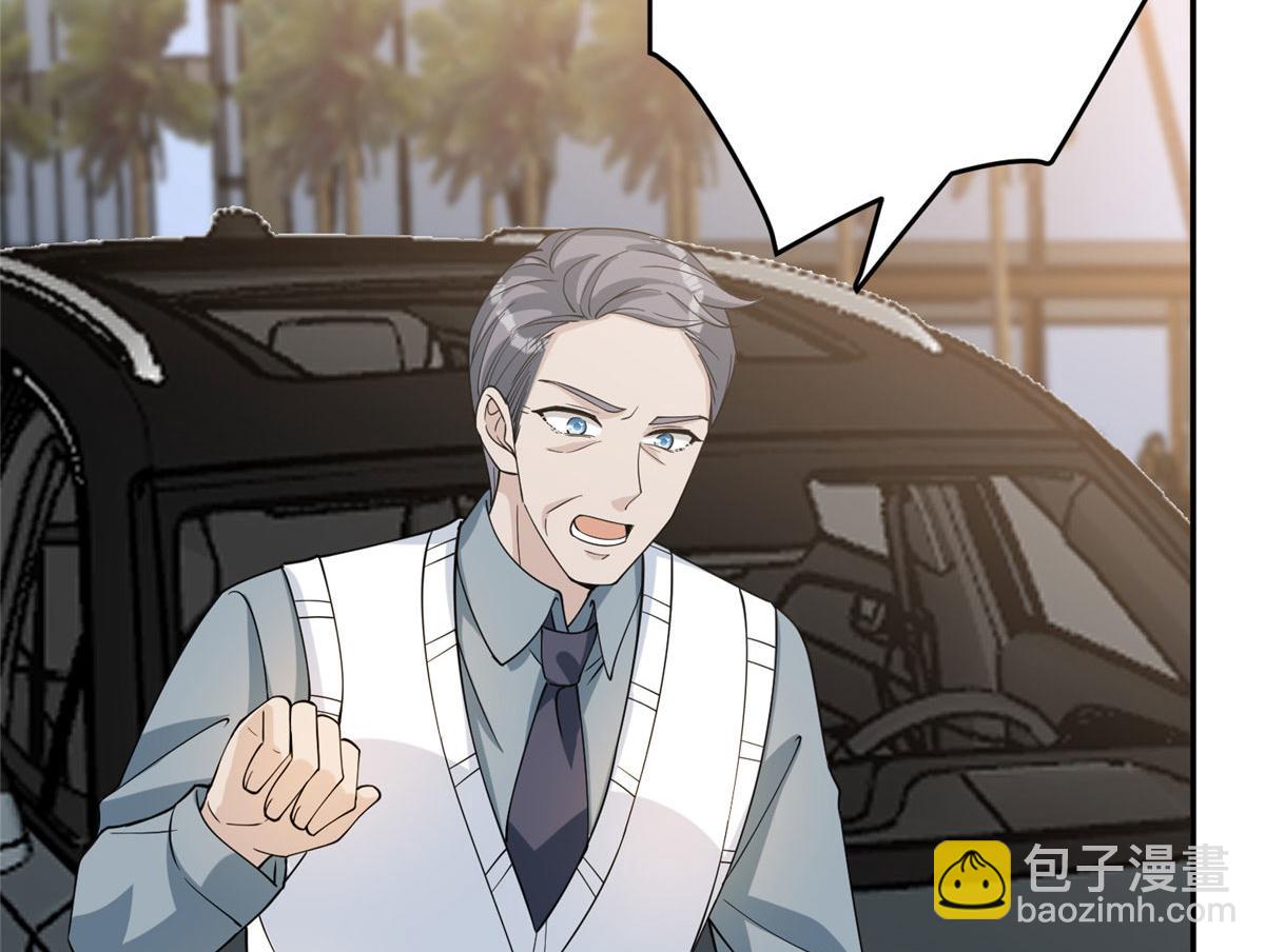 第278话 将计就计92