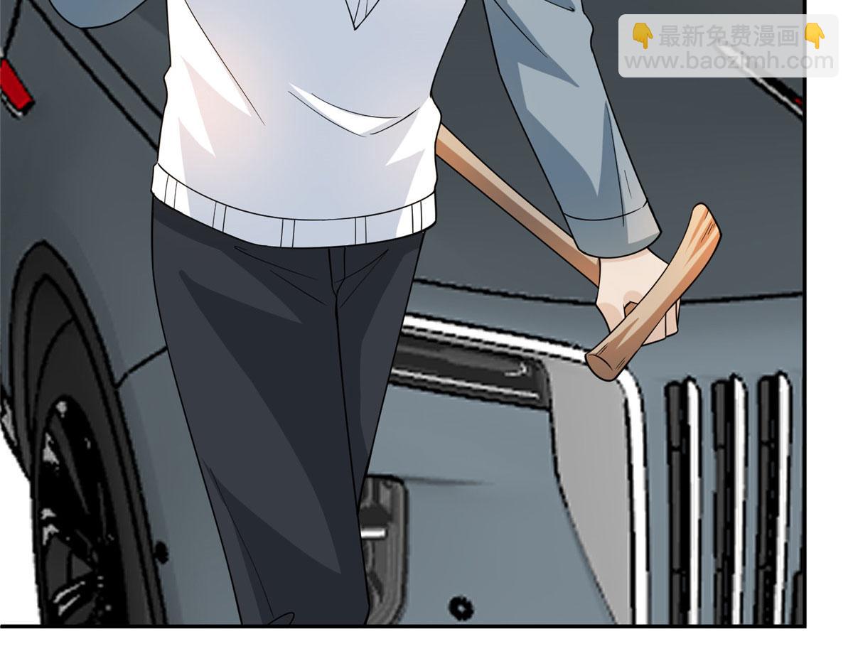 第278话 将计就计93