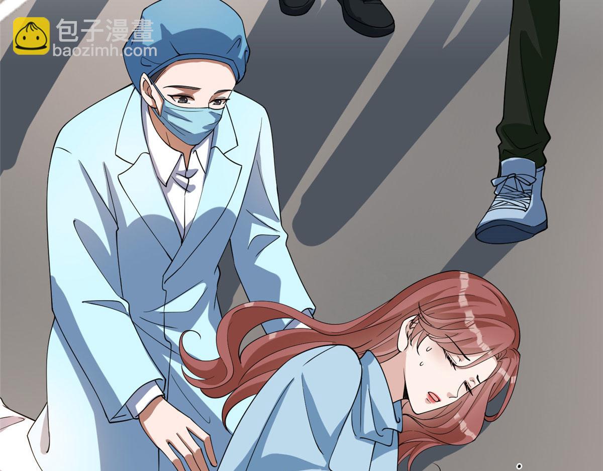 第278话 将计就计97