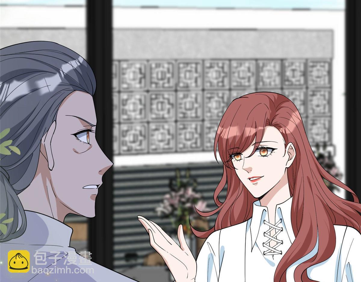 第279话 唐萱回归105