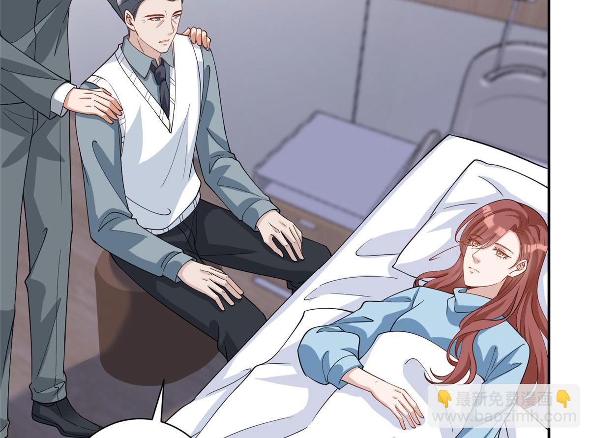 第279话 唐萱回归11