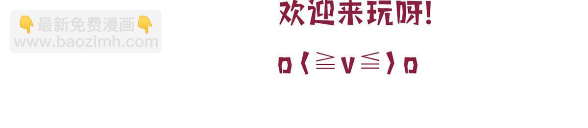 第279话 唐萱回归112