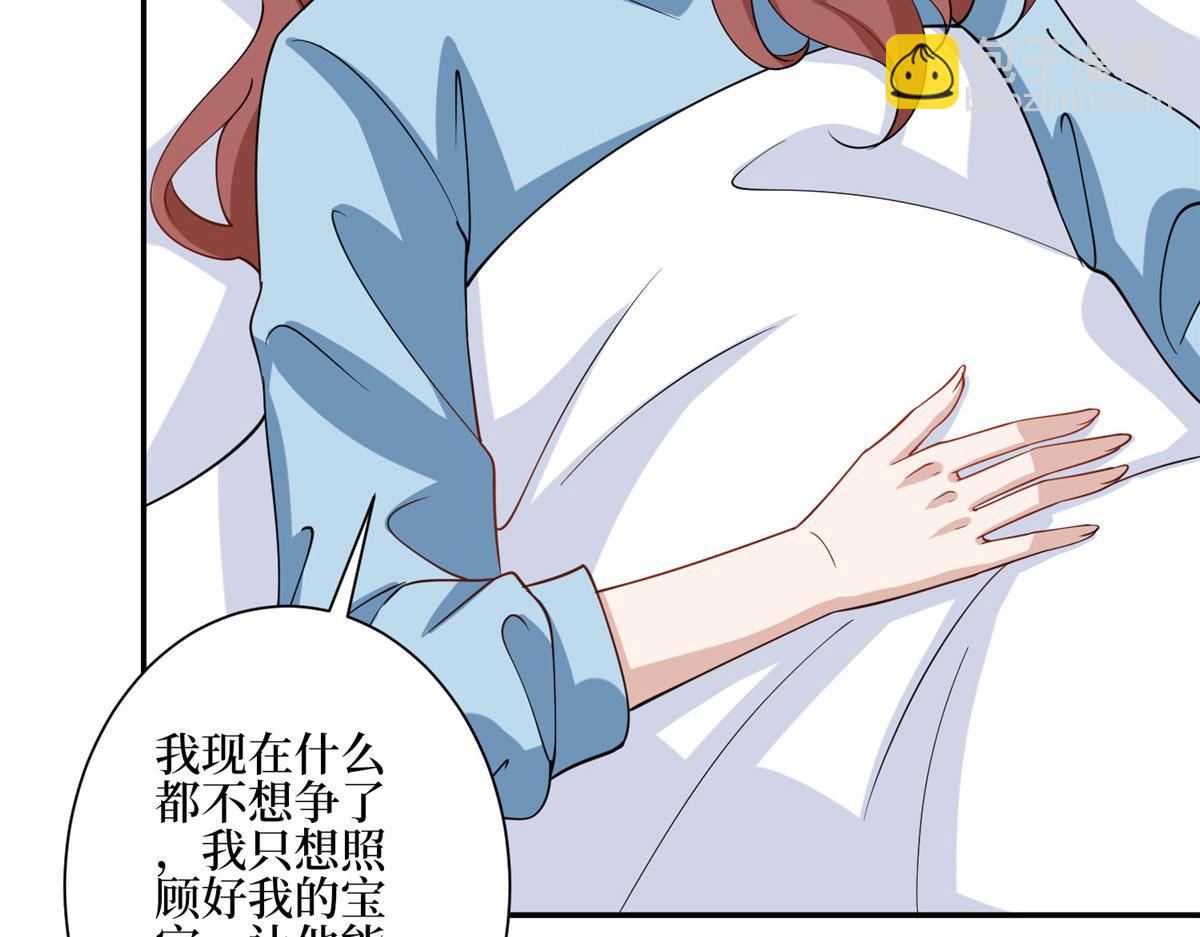 第279话 唐萱回归14