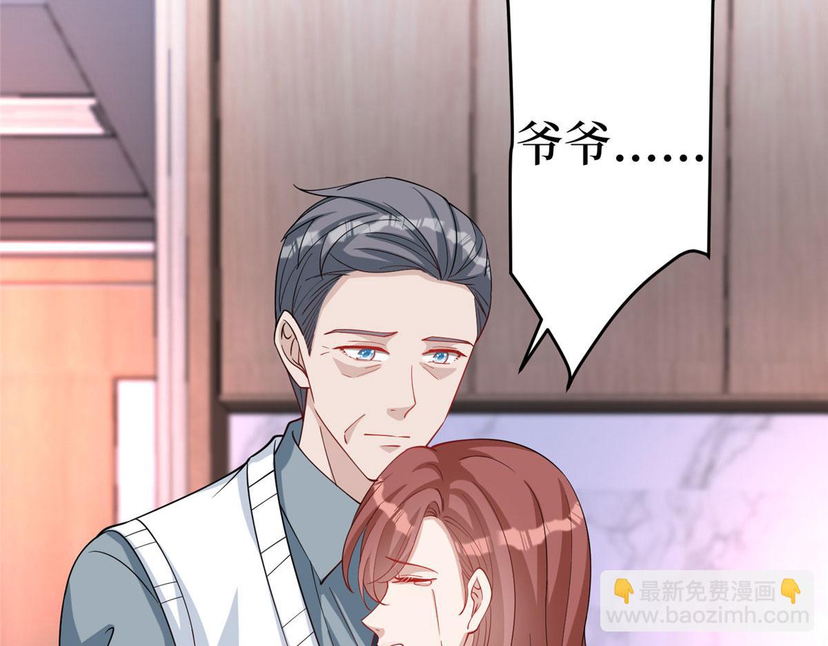 第279话 唐萱回归19
