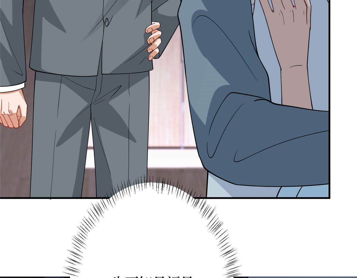 第279话 唐萱回归25