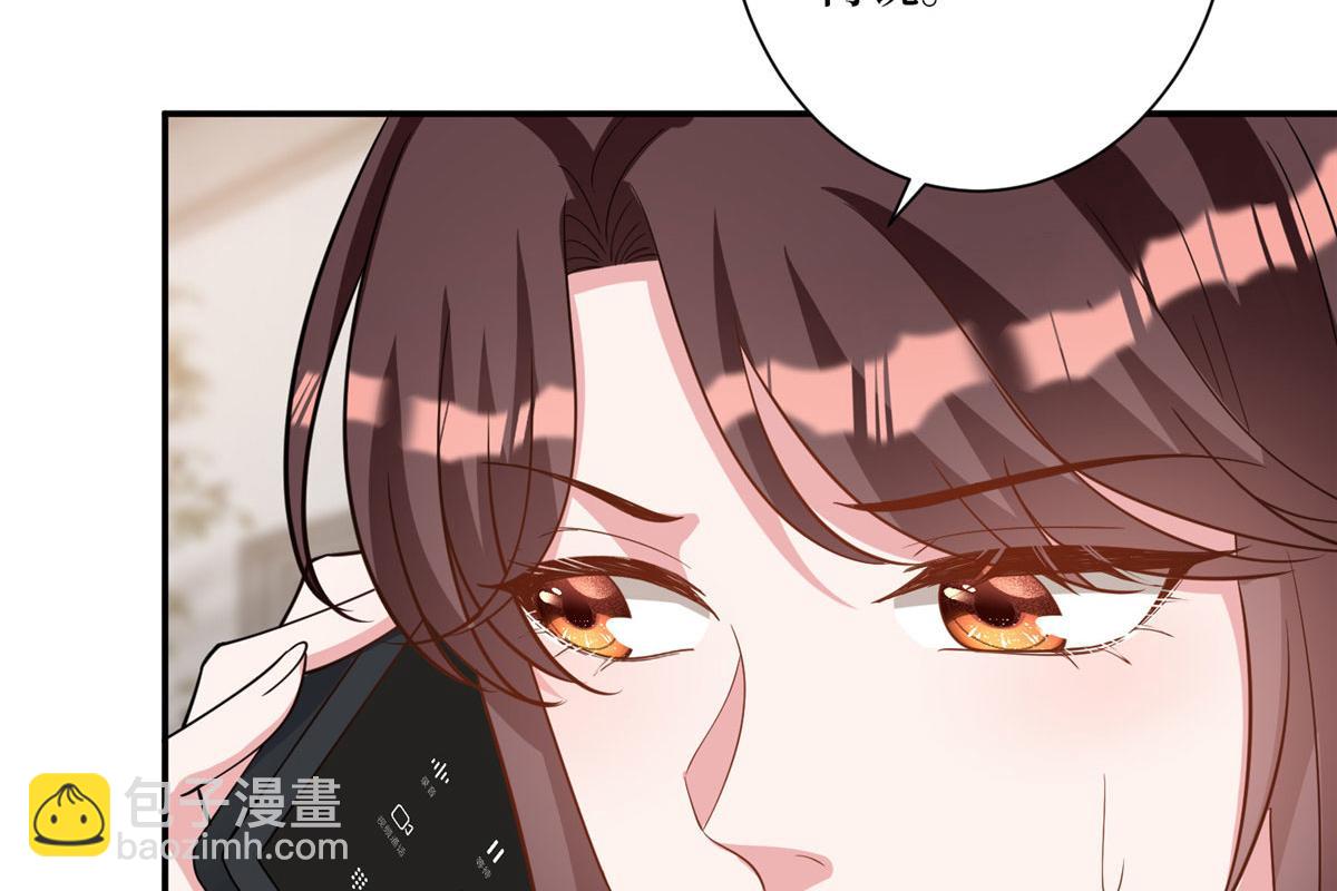 第279话 唐萱回归34