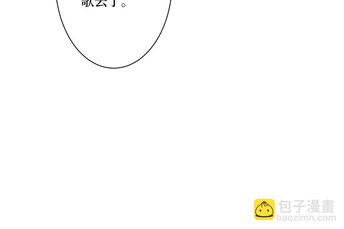 第279话 唐萱回归36