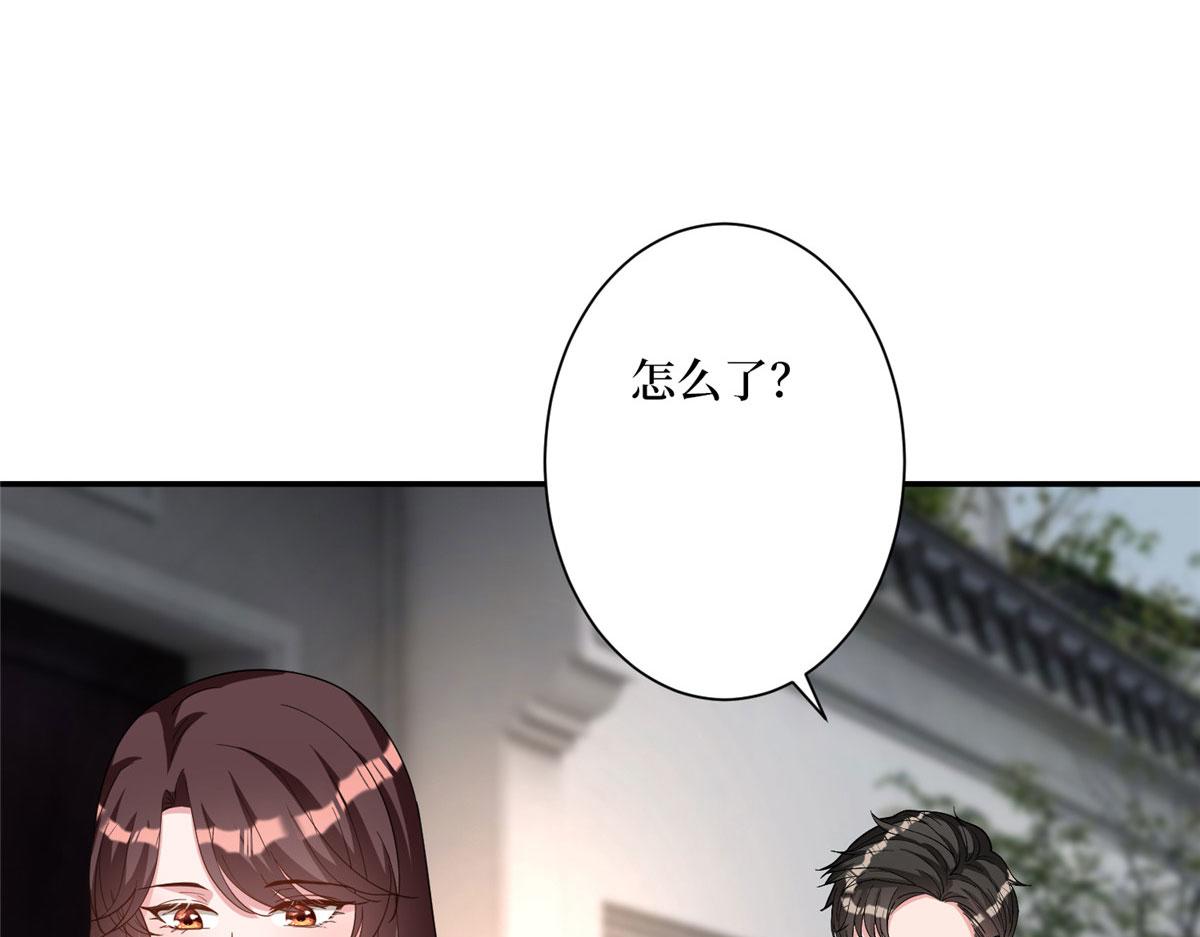 第279话 唐萱回归37