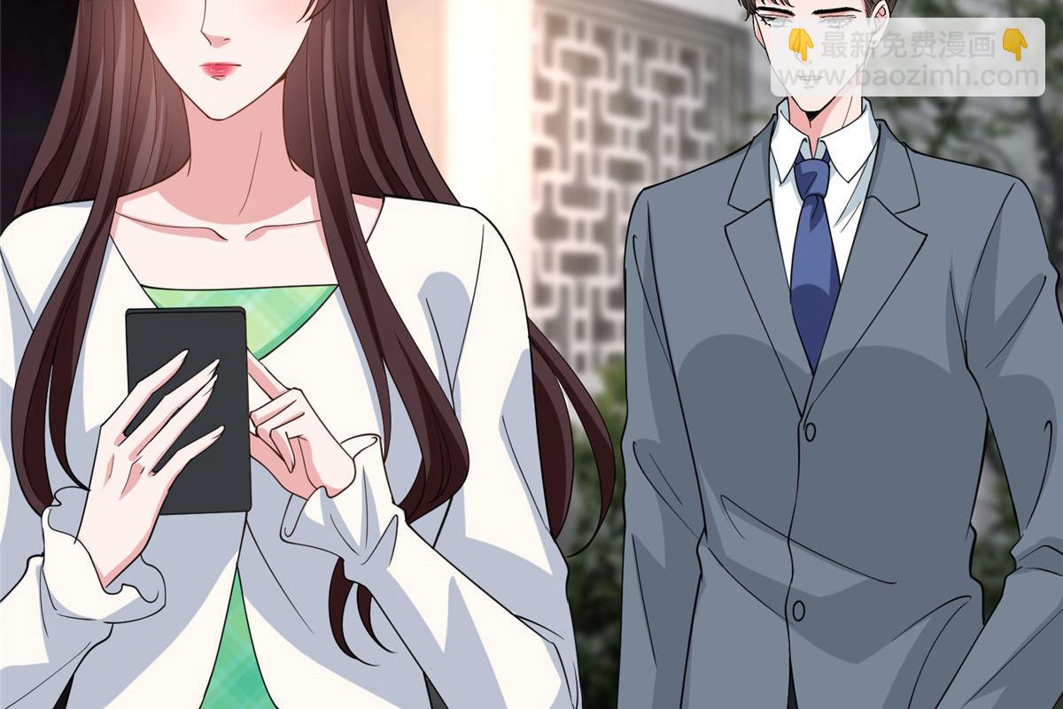 第279话 唐萱回归38