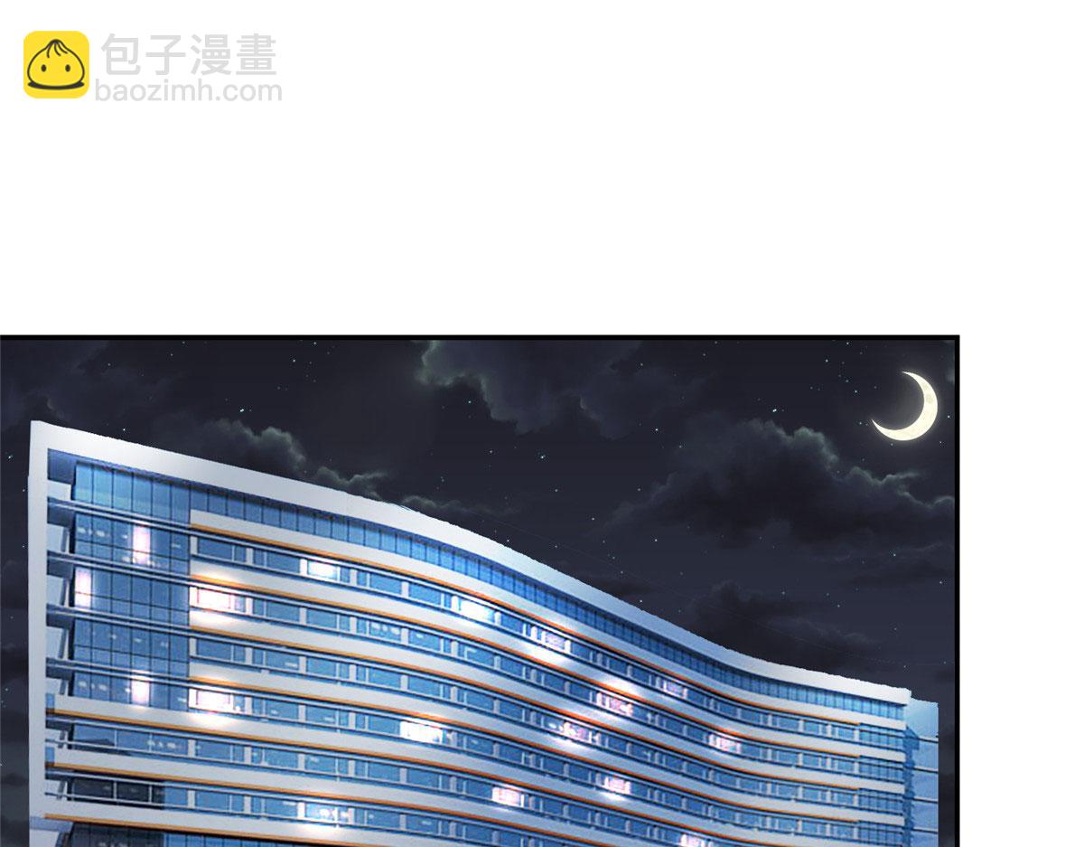 第279话 唐萱回归4