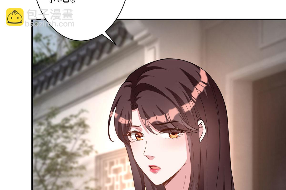 第279话 唐萱回归40