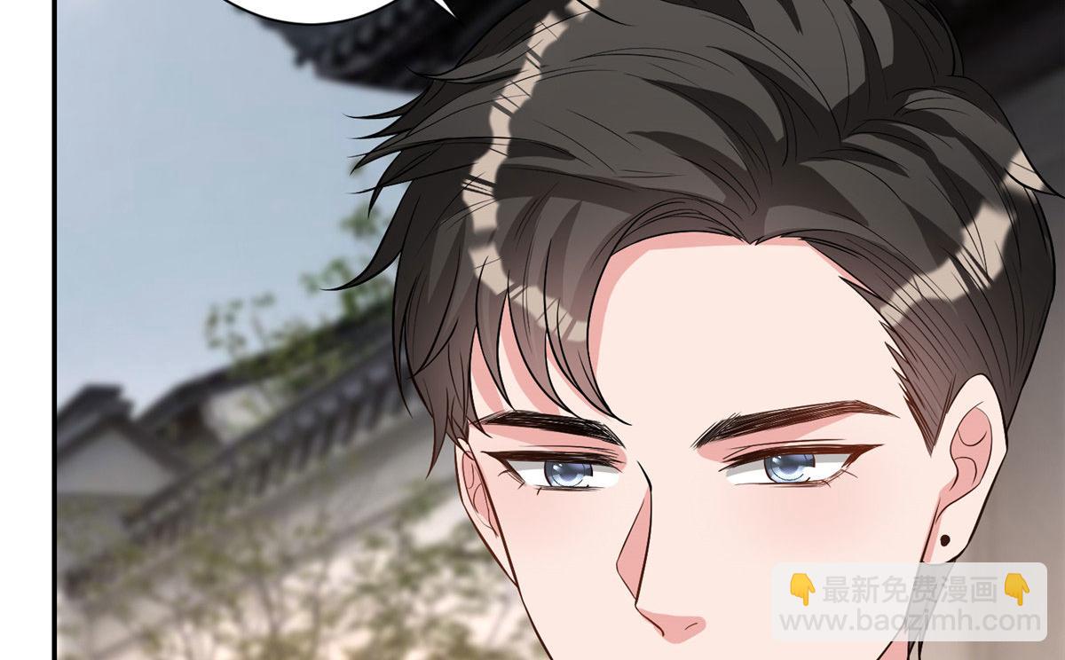 第279话 唐萱回归46
