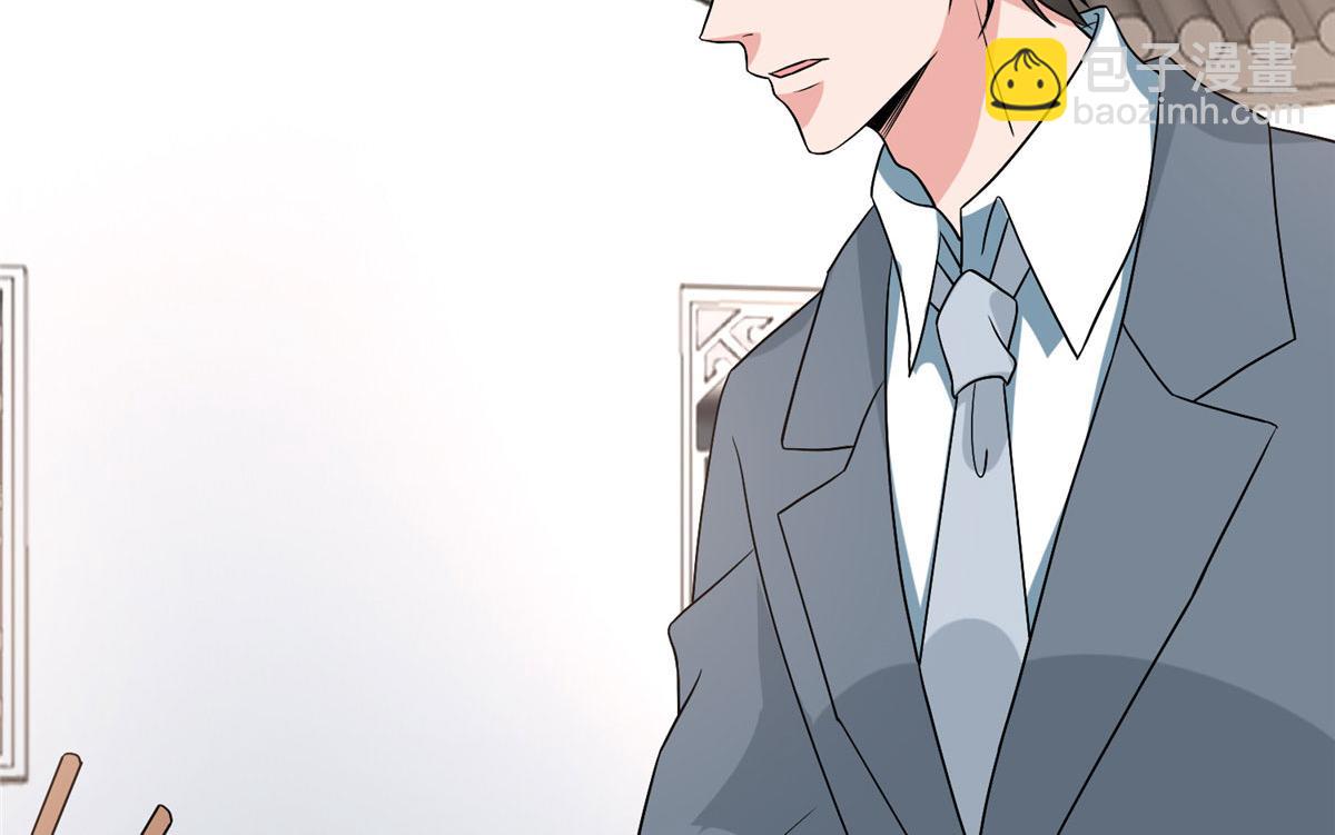 第279话 唐萱回归66