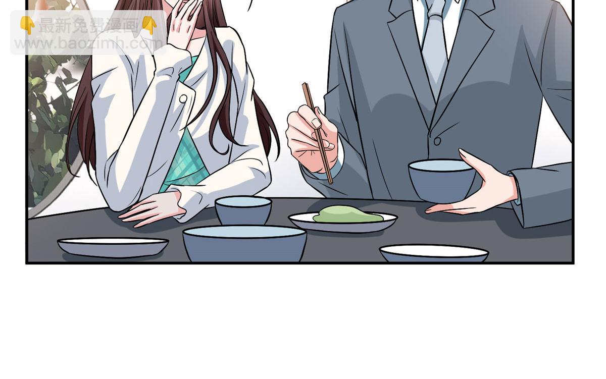 第279话 唐萱回归74