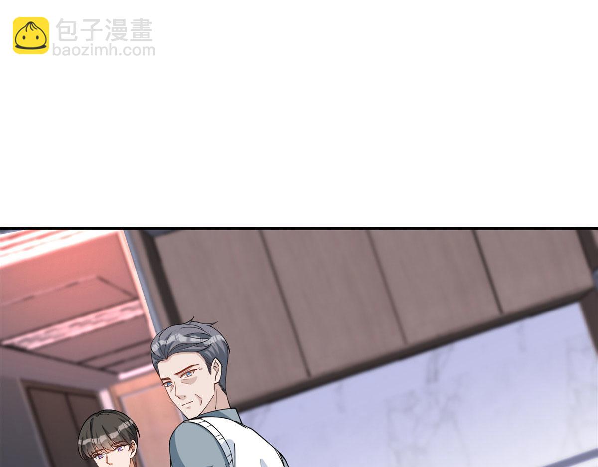 第279话 唐萱回归8