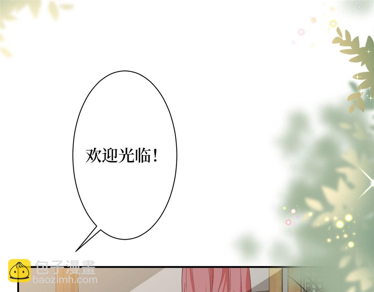 第279话 唐萱回归85