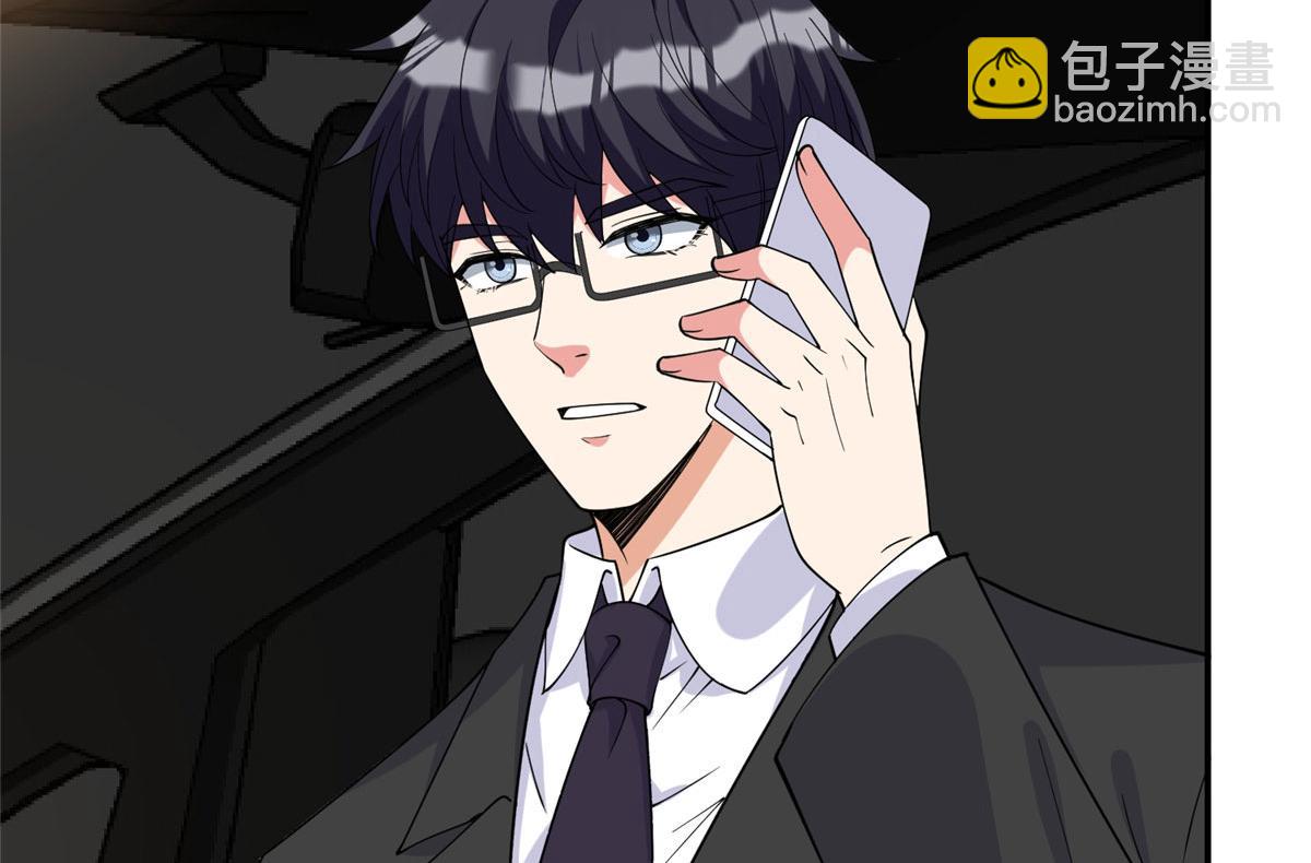第279话 唐萱回归98
