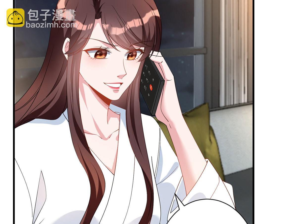 第280话 设局101