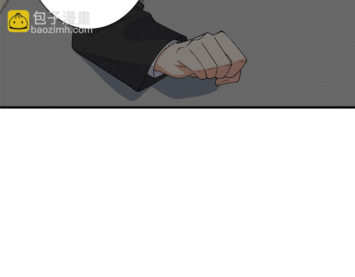 第280话 设局18