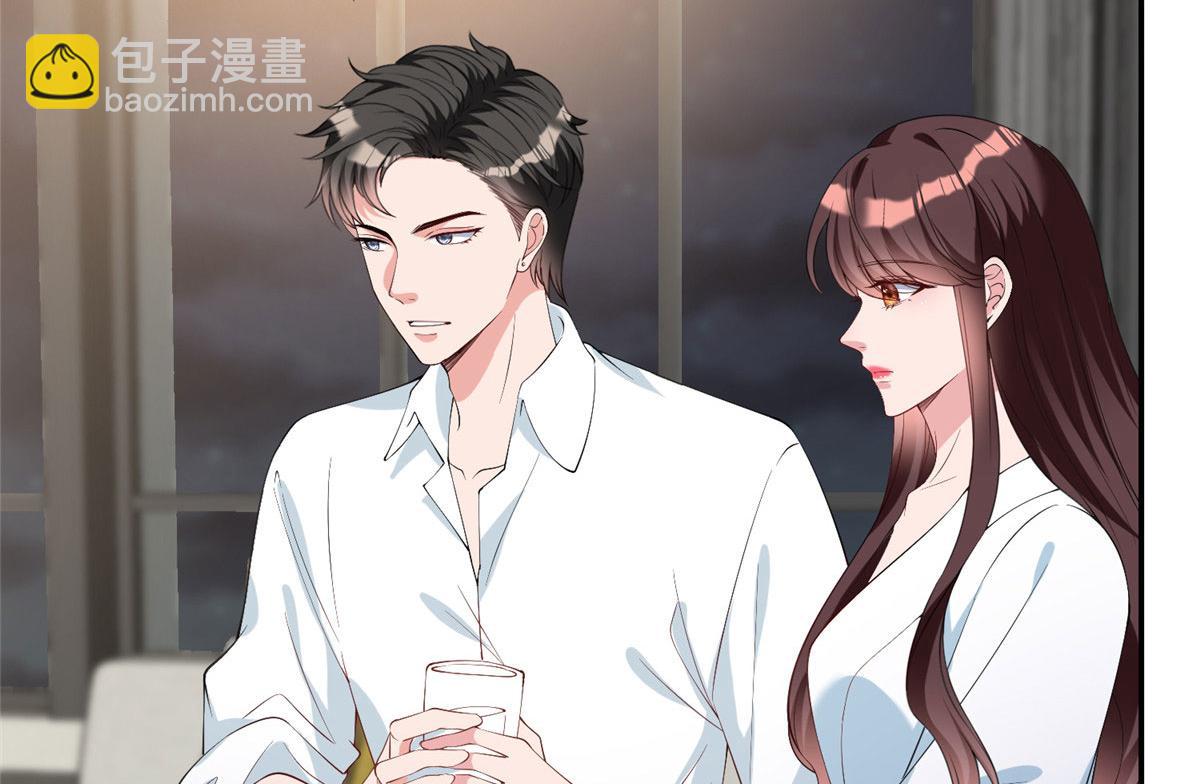 第280话 设局31