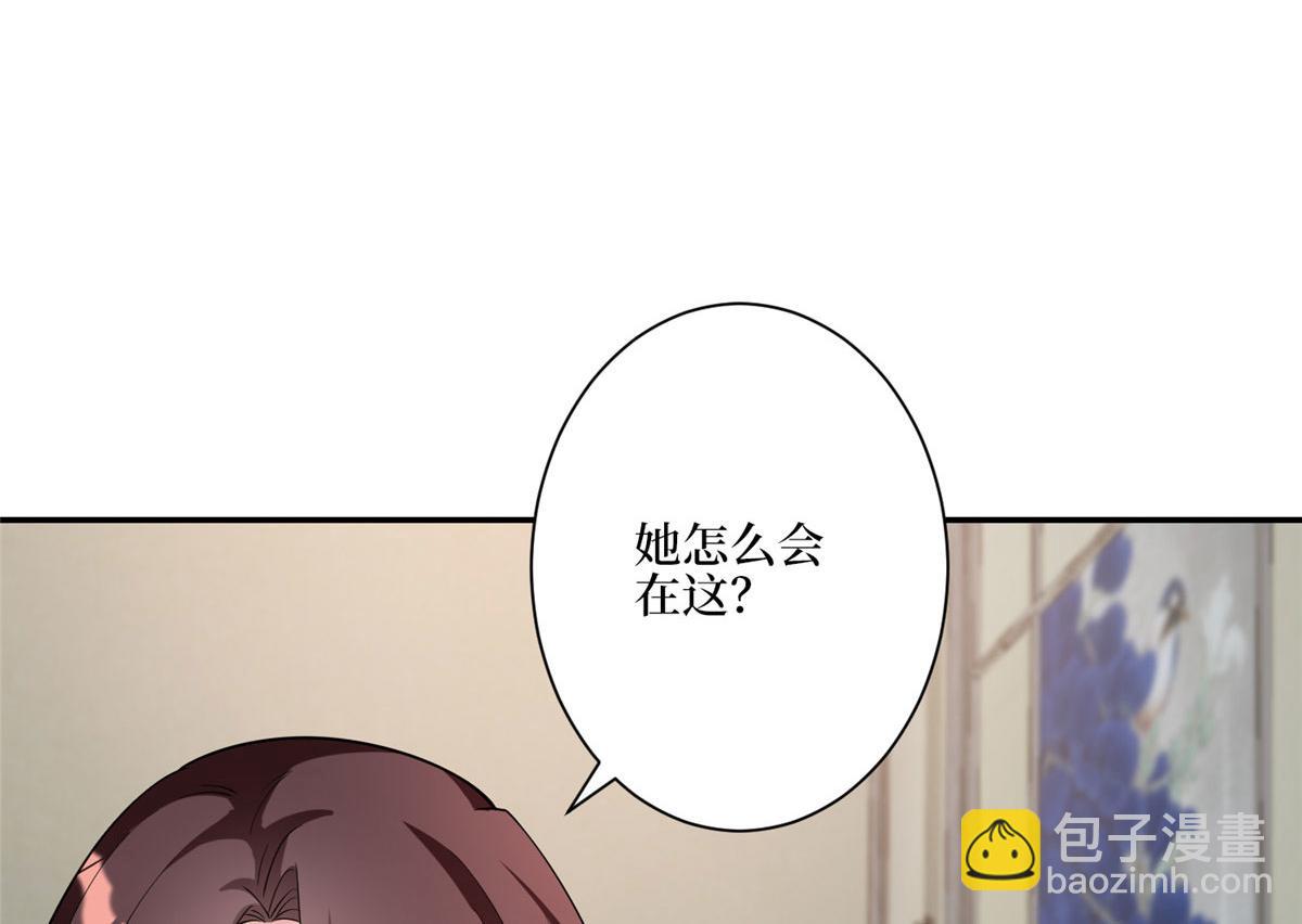 第280话 设局63