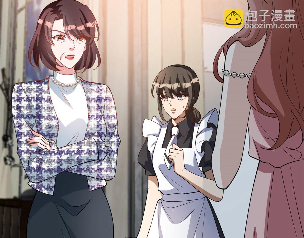 第280话 设局68