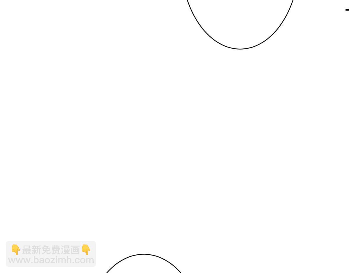 第280话 设局70