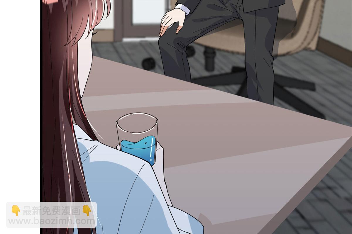 第280话 设局9