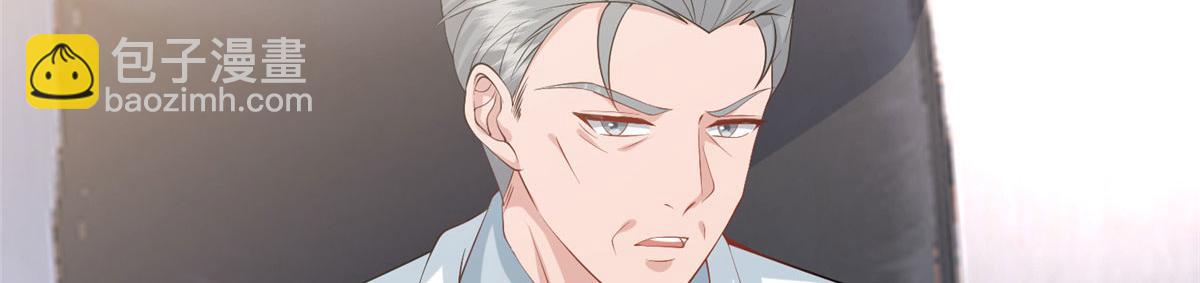 第281话 兴师问罪104
