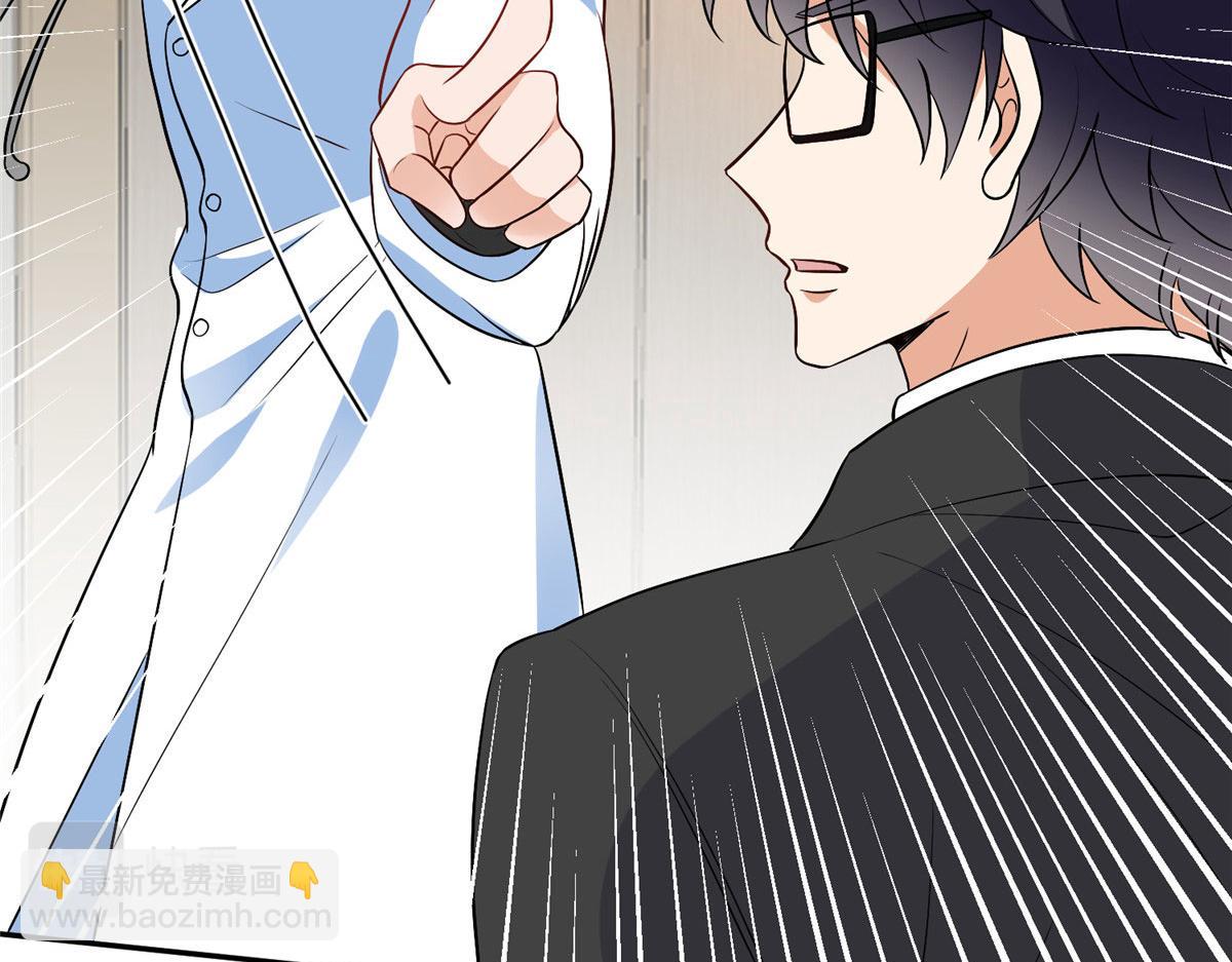 第281话 兴师问罪124