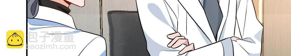 第281话 兴师问罪131