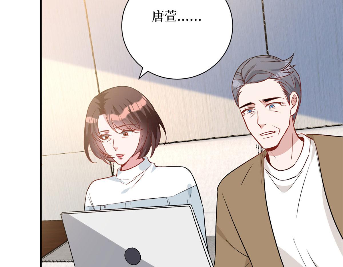 第281话 兴师问罪138