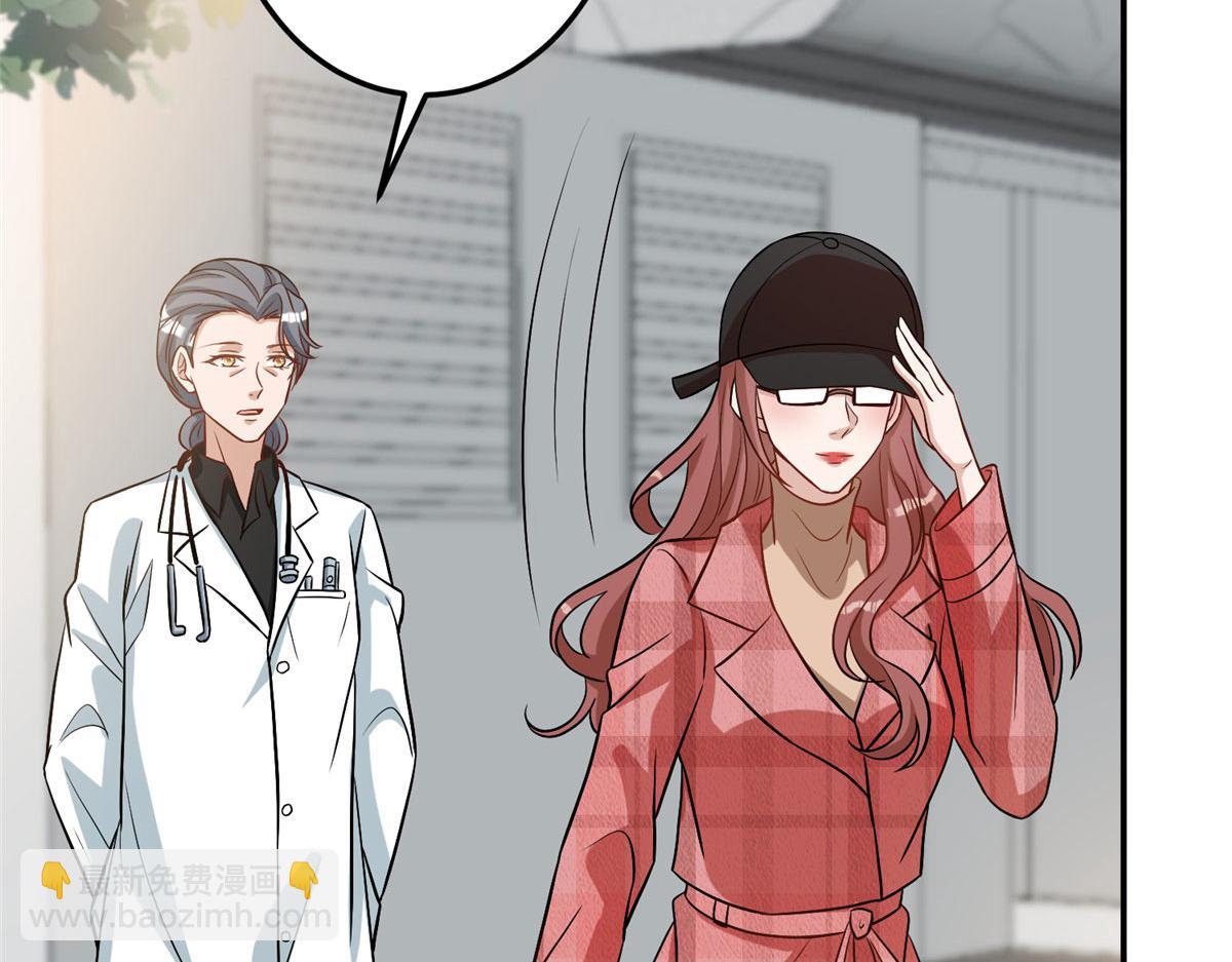 第281话 兴师问罪14