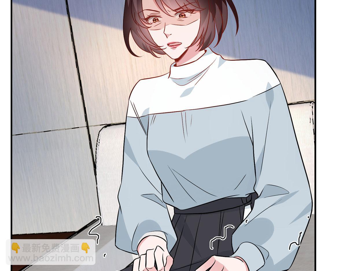 第281话 兴师问罪141